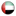 United Arab Emirates